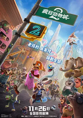 欧美一级xxx